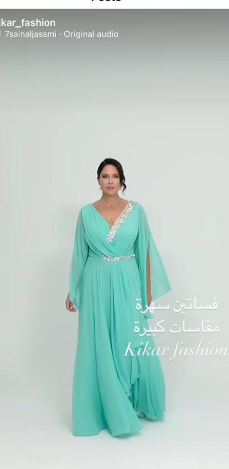 Party Dress Big Size